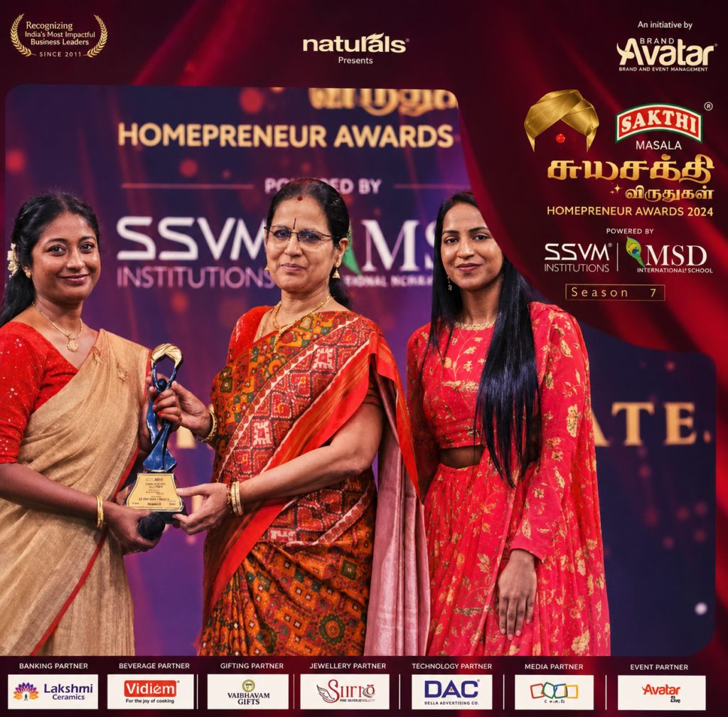 HOMEPRENEUR AWARDS